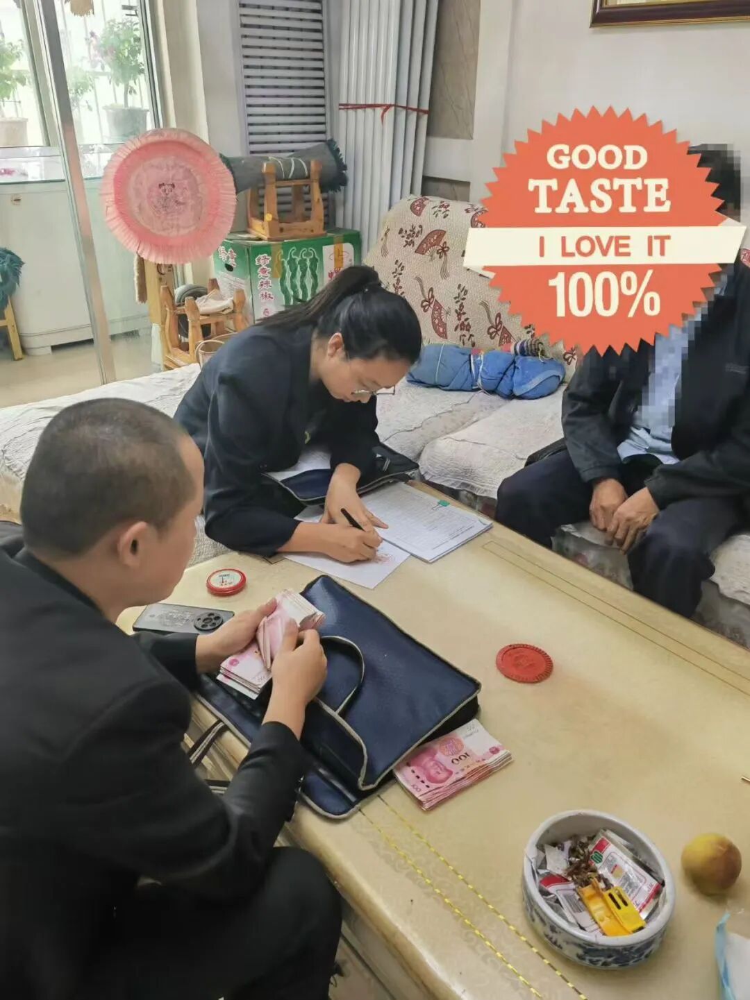 9.19杨慧玲-1.jpg