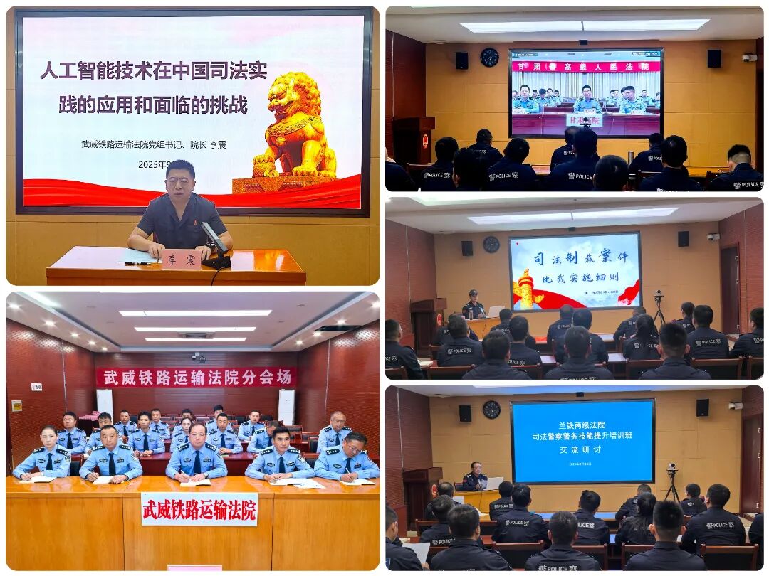 微信图片_2025-09-22_091815_628.jpg