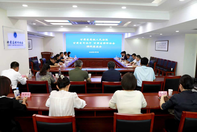 会议照_副本.jpg