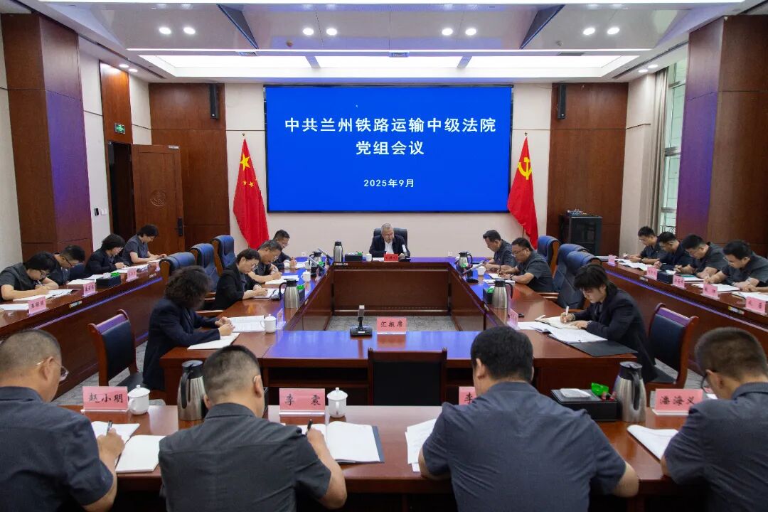 微信图片_2025-09-23_091728_967.jpg