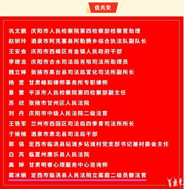 wechat_2025-09-26_112924_152_副本.png