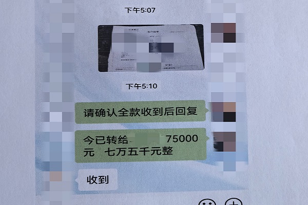 微信图片_20250926153812_182_87.jpg 微信图片_20250926153812_182_87.jpg