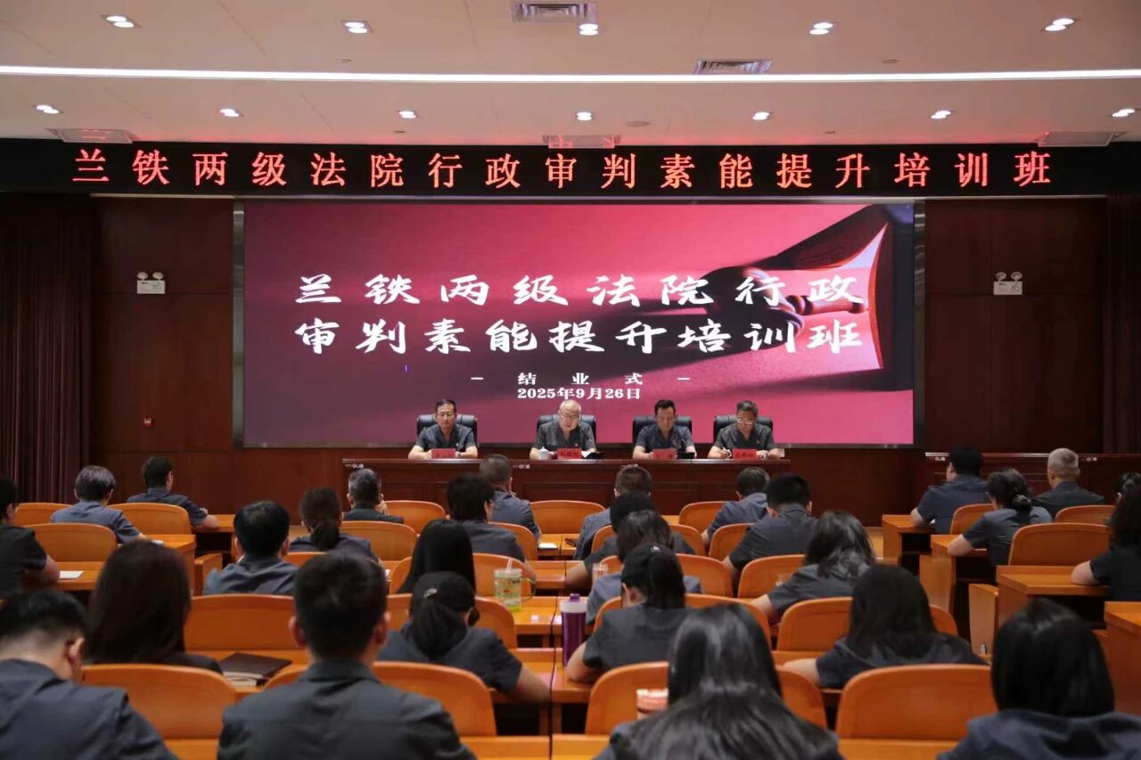 微信图片_2025-09-28_105631_068.jpg