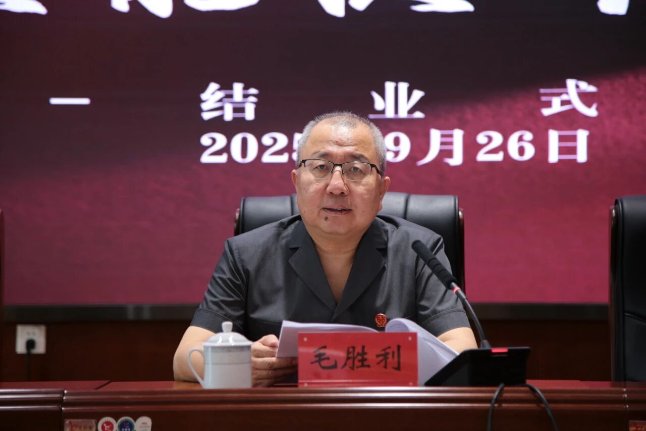 微信图片_2025-09-28_105637_239.jpg