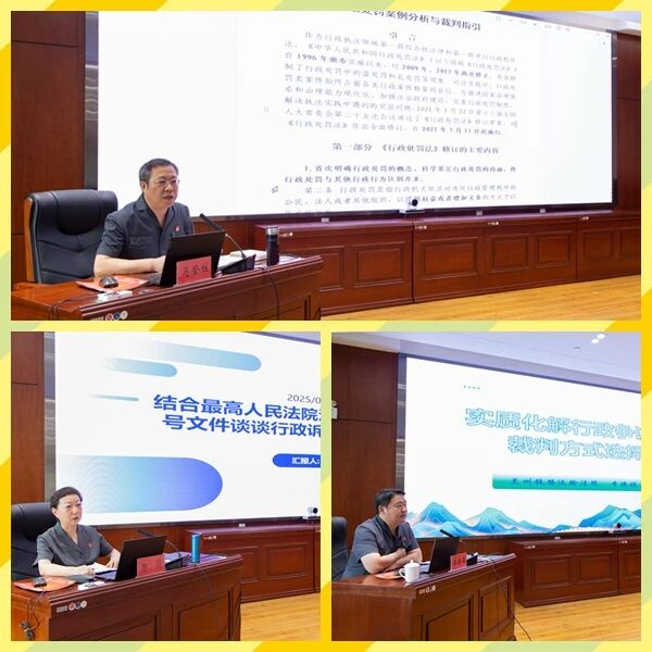 微信图片_2025-09-28_110203_822.jpg 微信图片_2025-09-28_110203_822.jpg