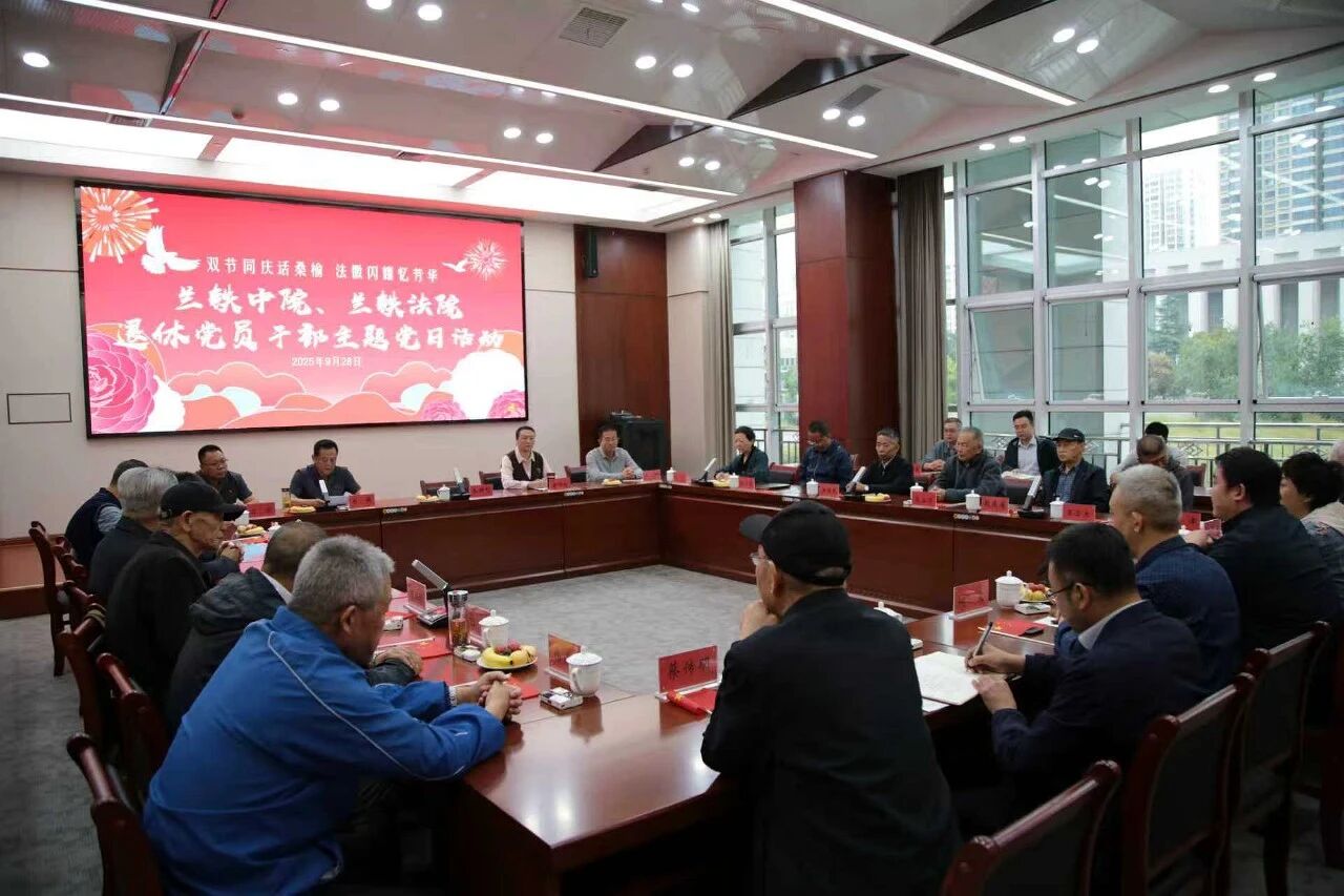 微信图片_2025-09-28_173259_318.jpg