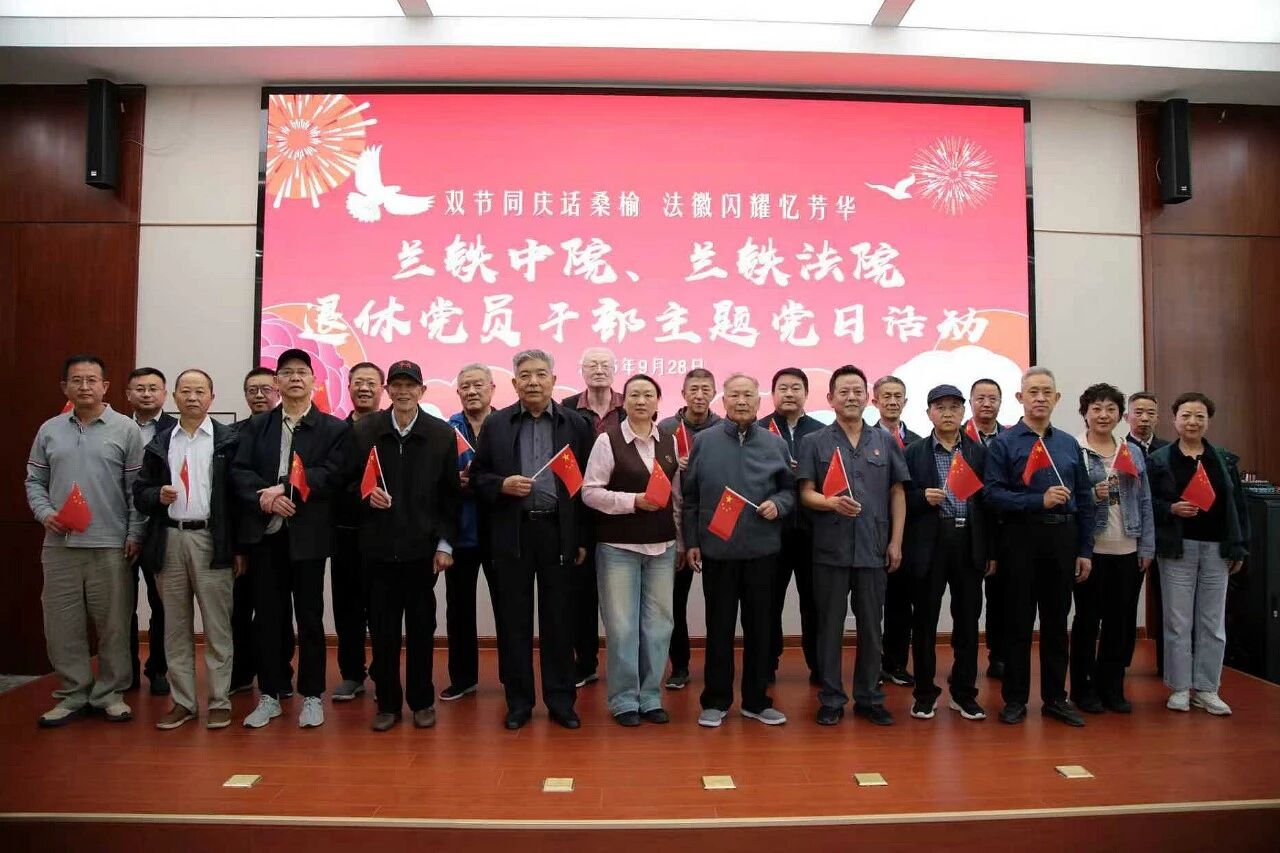 微信图片_2025-09-28_173326_205.jpg