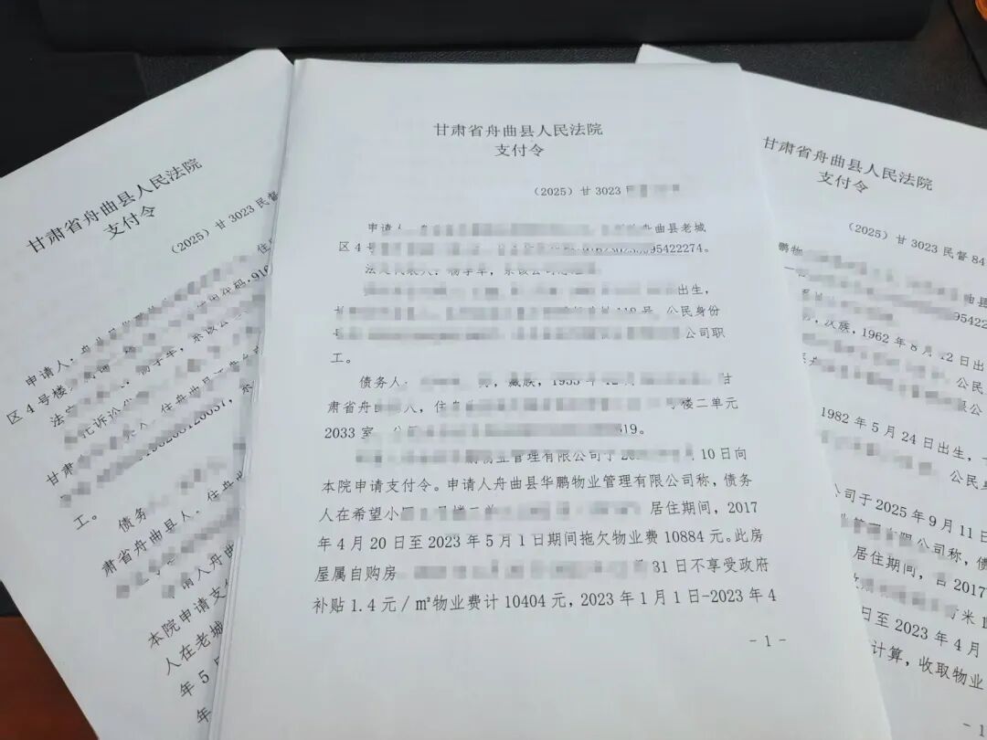 微信图片_20250928112816_38_247.jpg