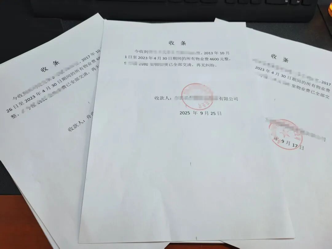 微信图片_20250928112815_37_247.jpg