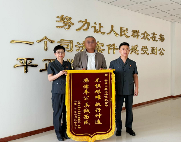 异地.png