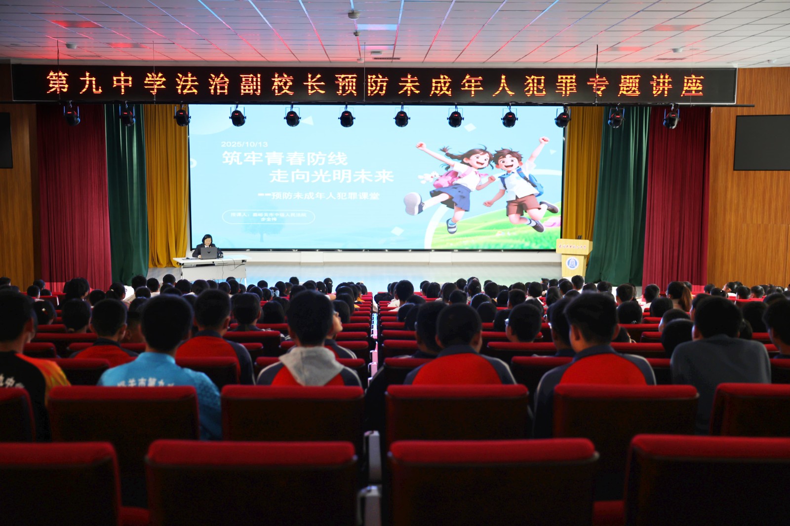 54cff3c904491c73fc83070a67f42b56_compressed.jpg