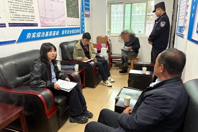 康县调解_副本.jpg