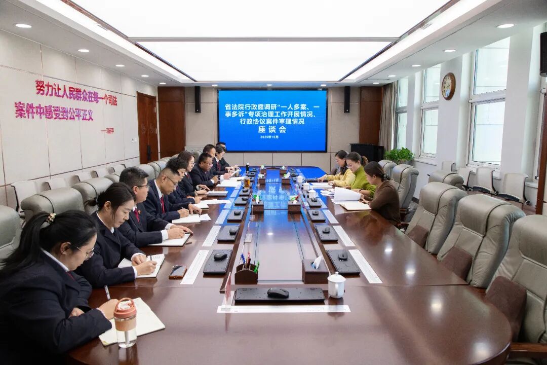 微信图片_2025-10-20_090345_119.jpg