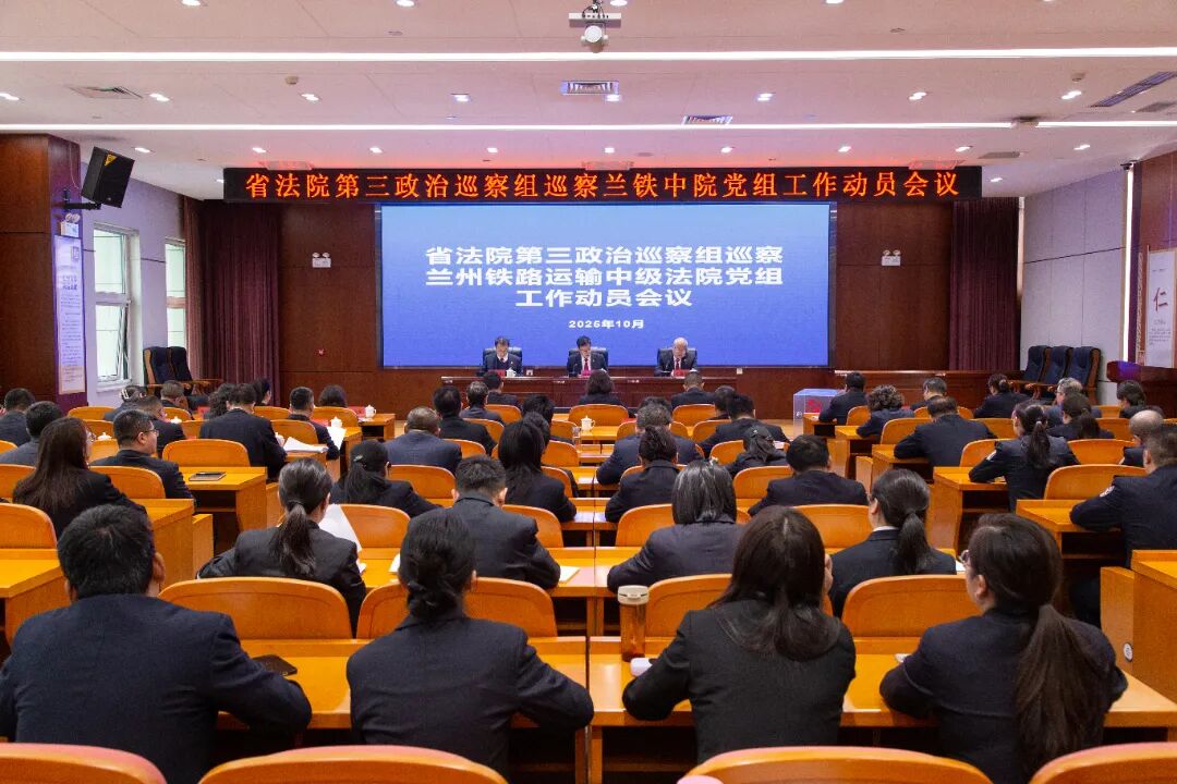 微信图片_2025-10-20_091053_744.jpg