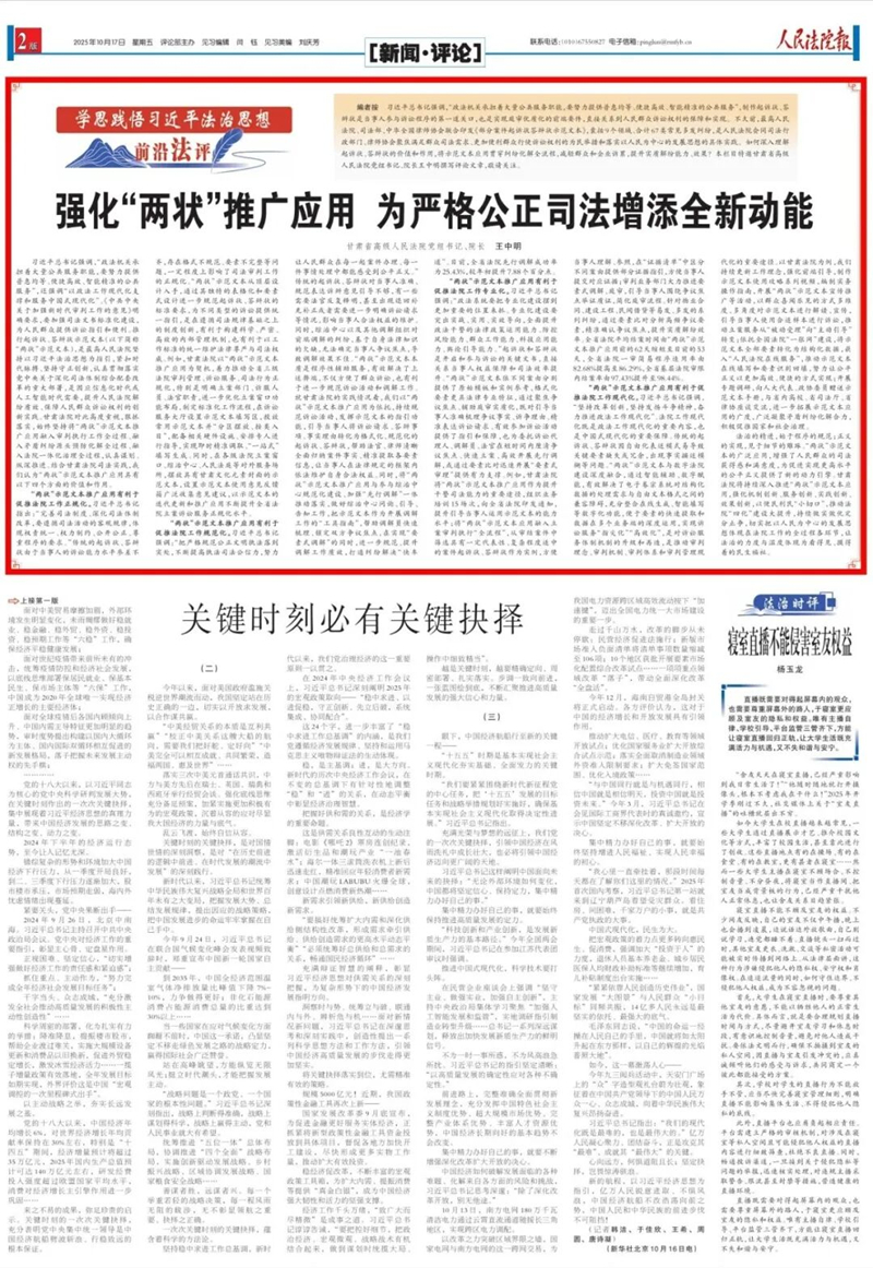 640_副本.jpg