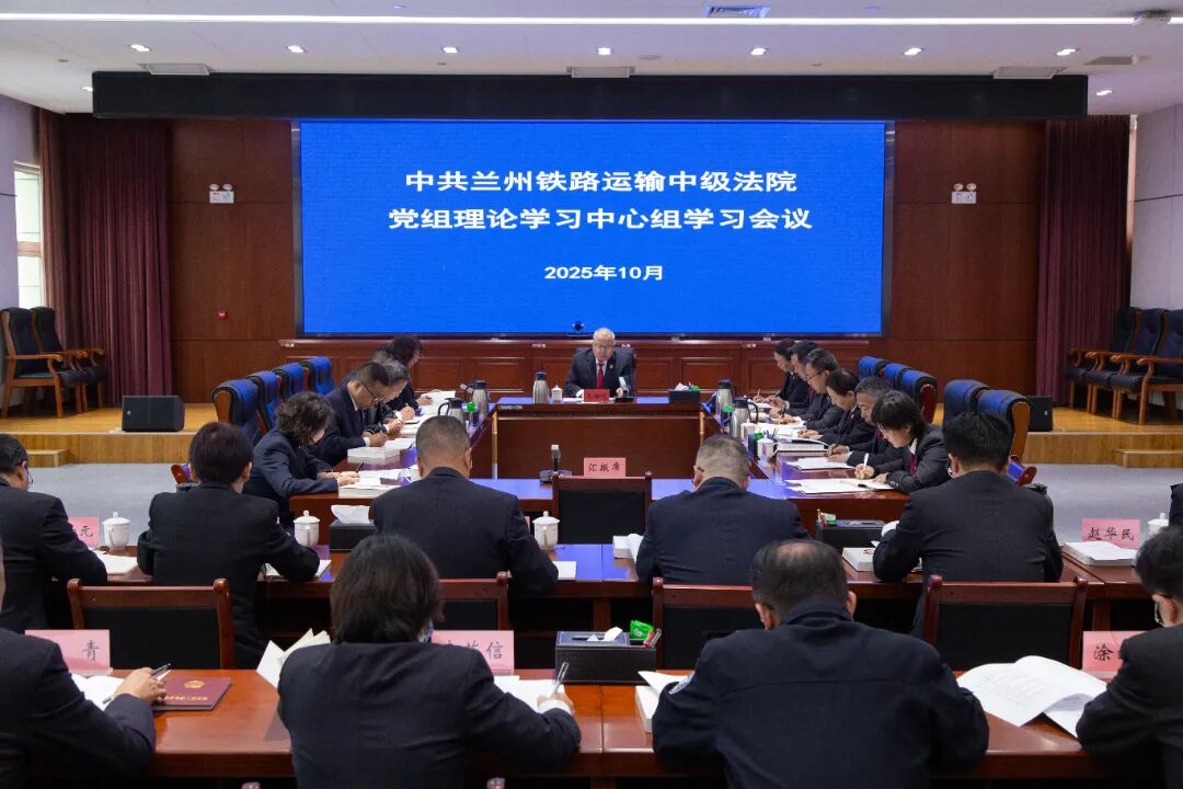 微信图片_2025-10-21_090637_467.jpg 微信图片_2025-10-21_090637_467.jpg