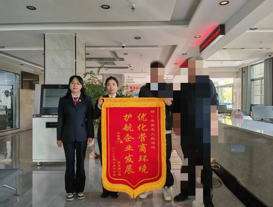 10.20日营商办简报-2.jpg 10.20日营商办简报-2.jpg