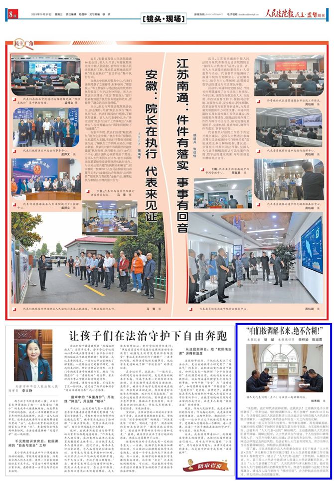 1_副本.jpg 1_副本.jpg