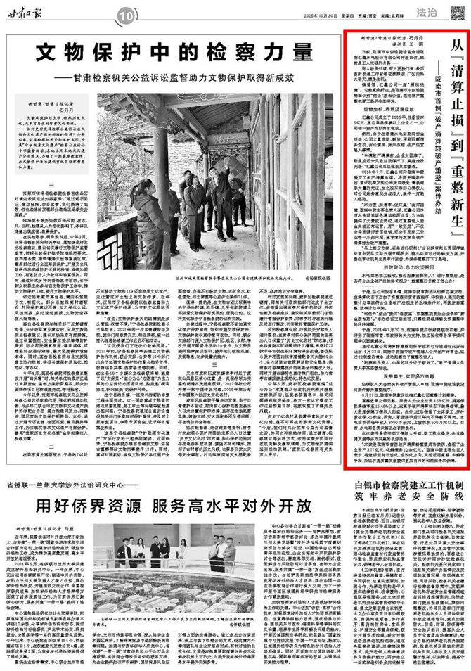 1_副本.jpg 1_副本.jpg