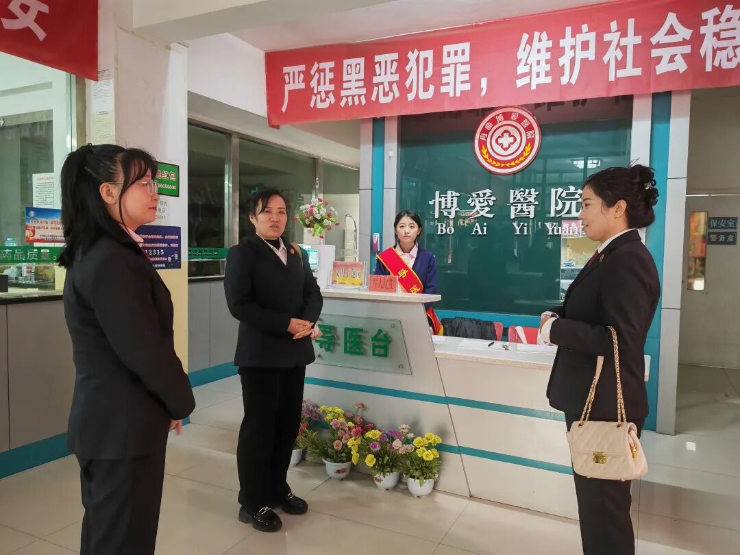 10月杨文瑛进企业 (1).jpg 10月杨文瑛进企业 (1).jpg