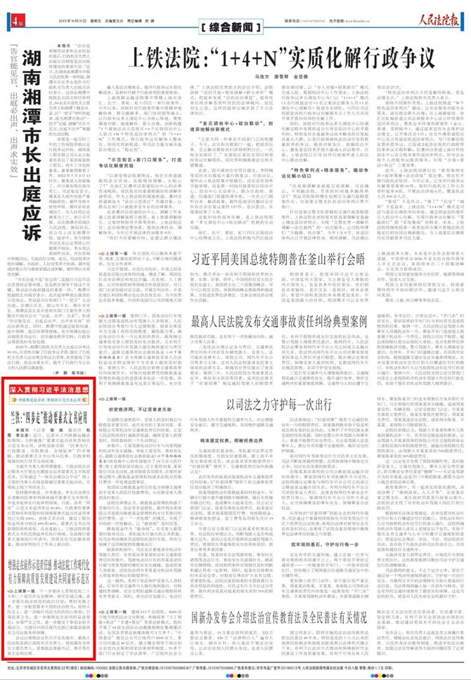 1_副本.jpg 1_副本.jpg