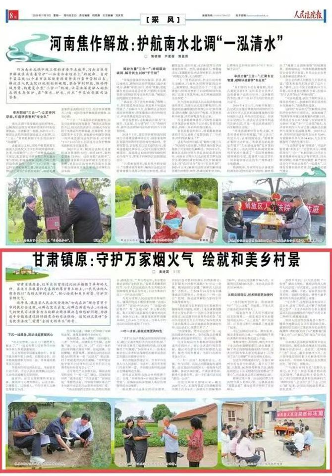 1_副本.jpg 1_副本.jpg