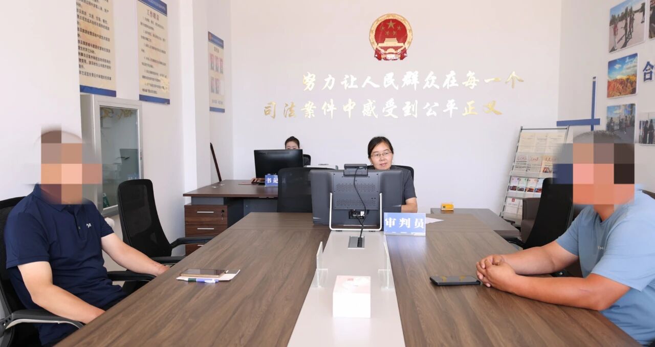 微信图片_2025-11-05_152400_731.jpg 微信图片_2025-11-05_152400_731.jpg