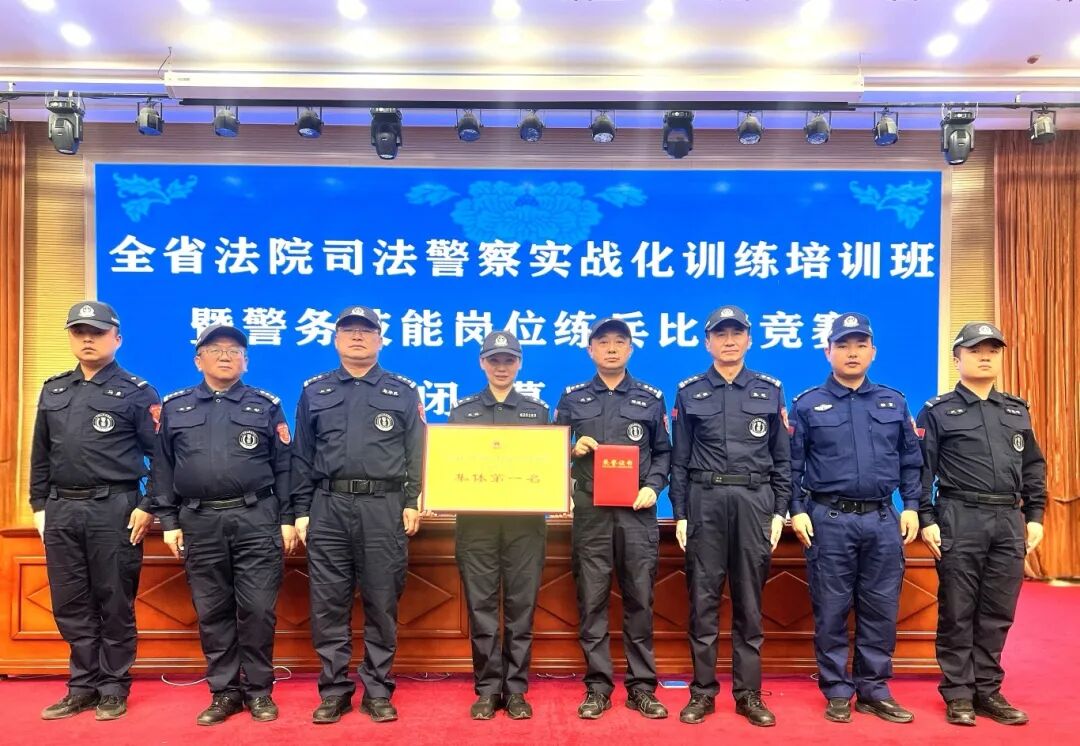 微信图片_2025-11-11_091954_800.jpg 微信图片_2025-11-11_091954_800.jpg