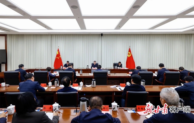 省委学习贯彻二十届四中全会_副本.jpg 省委学习贯彻二十届四中全会_副本.jpg