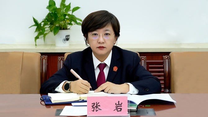 张掖中院  张岩_副本.jpg