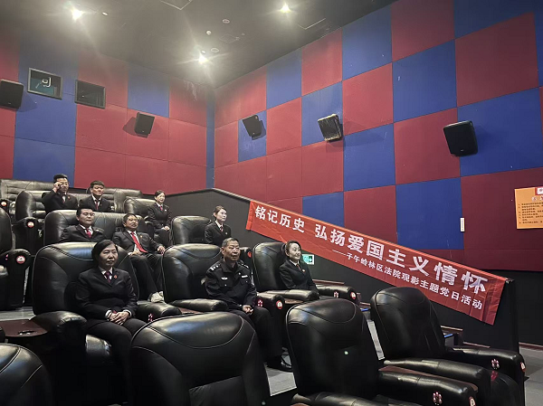 图片2.png 图片2.png