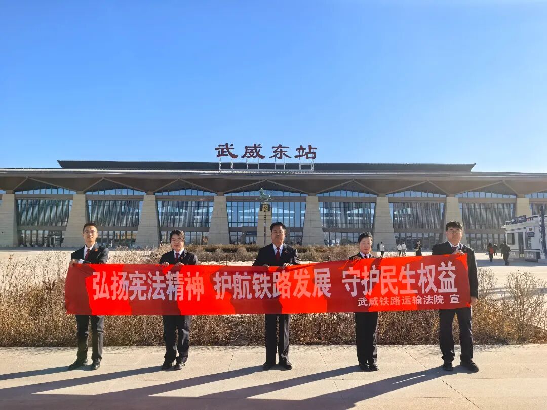 微信图片_2025-12-08_092225_956.jpg 微信图片_2025-12-08_092225_956.jpg