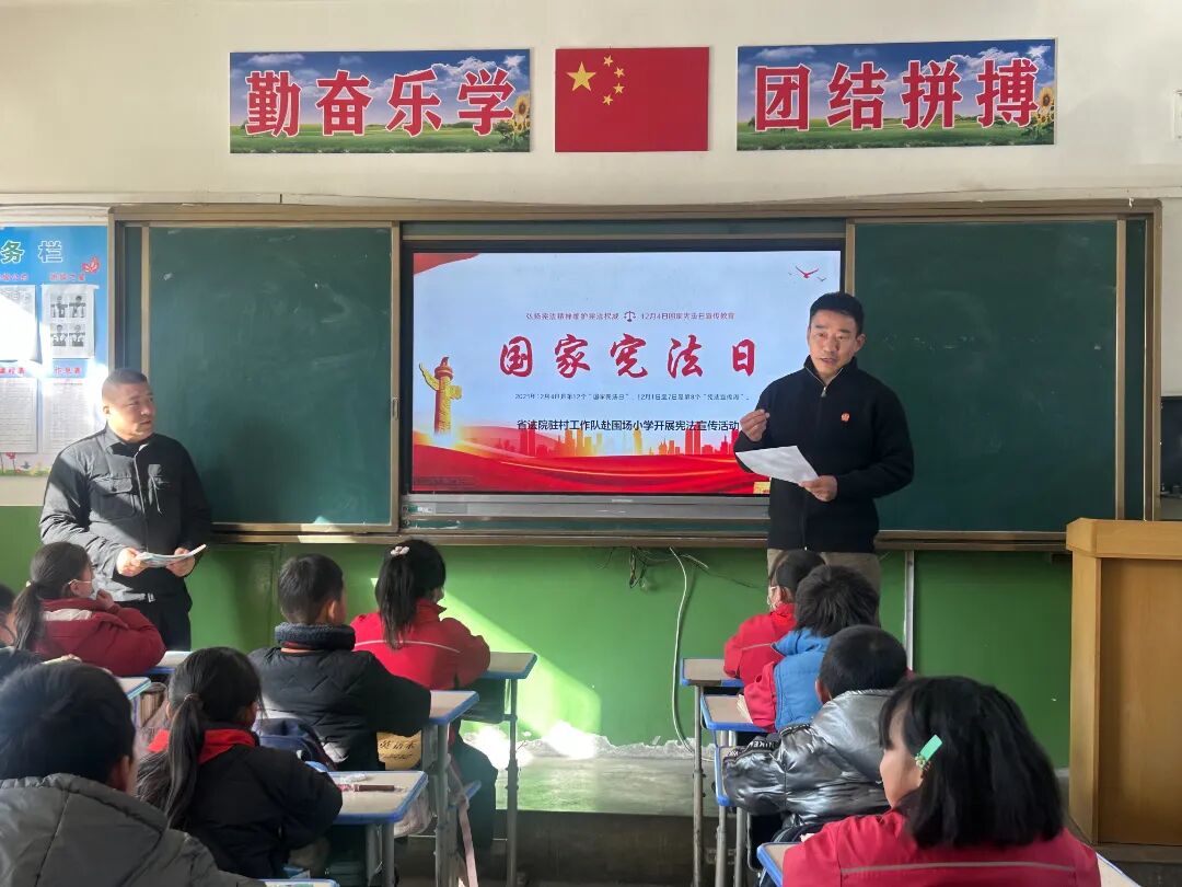 微信图片_2025-12-08_092210_172.jpg 微信图片_2025-12-08_092210_172.jpg