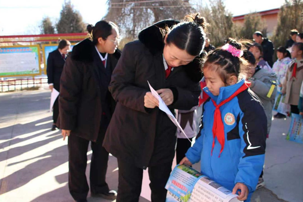 图片4.png 图片4.png