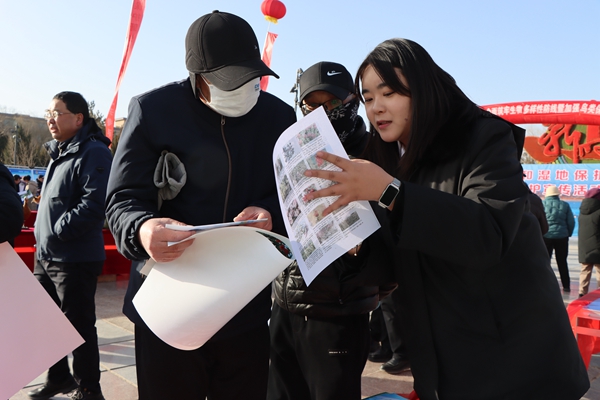 普法宣传 (2).jpg 普法宣传 (2).jpg