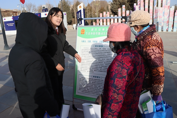 典型案例宣讲.jpg 典型案例宣讲.jpg