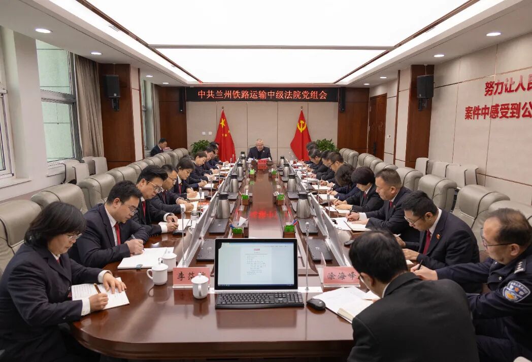 微信图片_2025-12-16_091001_423.jpg 微信图片_2025-12-16_091001_423.jpg