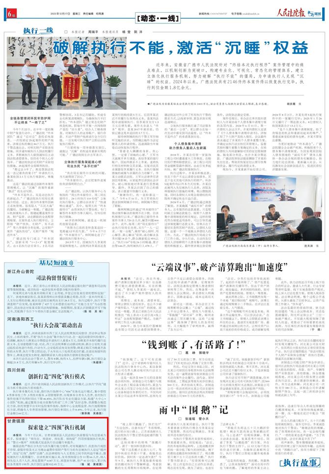 2_副本.jpg 2_副本.jpg