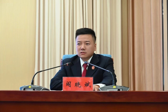 瓜州法院 阎晓斌_副本.jpg