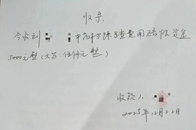 2_副本.jpg 2_副本.jpg