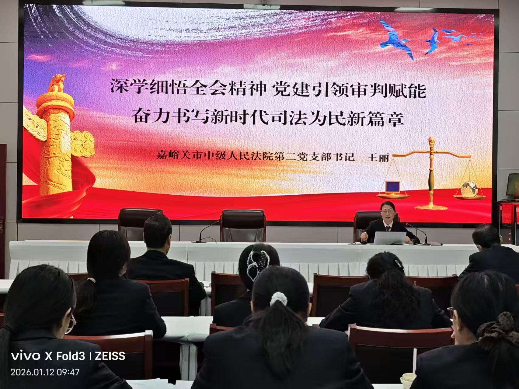 930f5c1412af64c8415fbcda7c114d05.jpg 930f5c1412af64c8415fbcda7c114d05.jpg