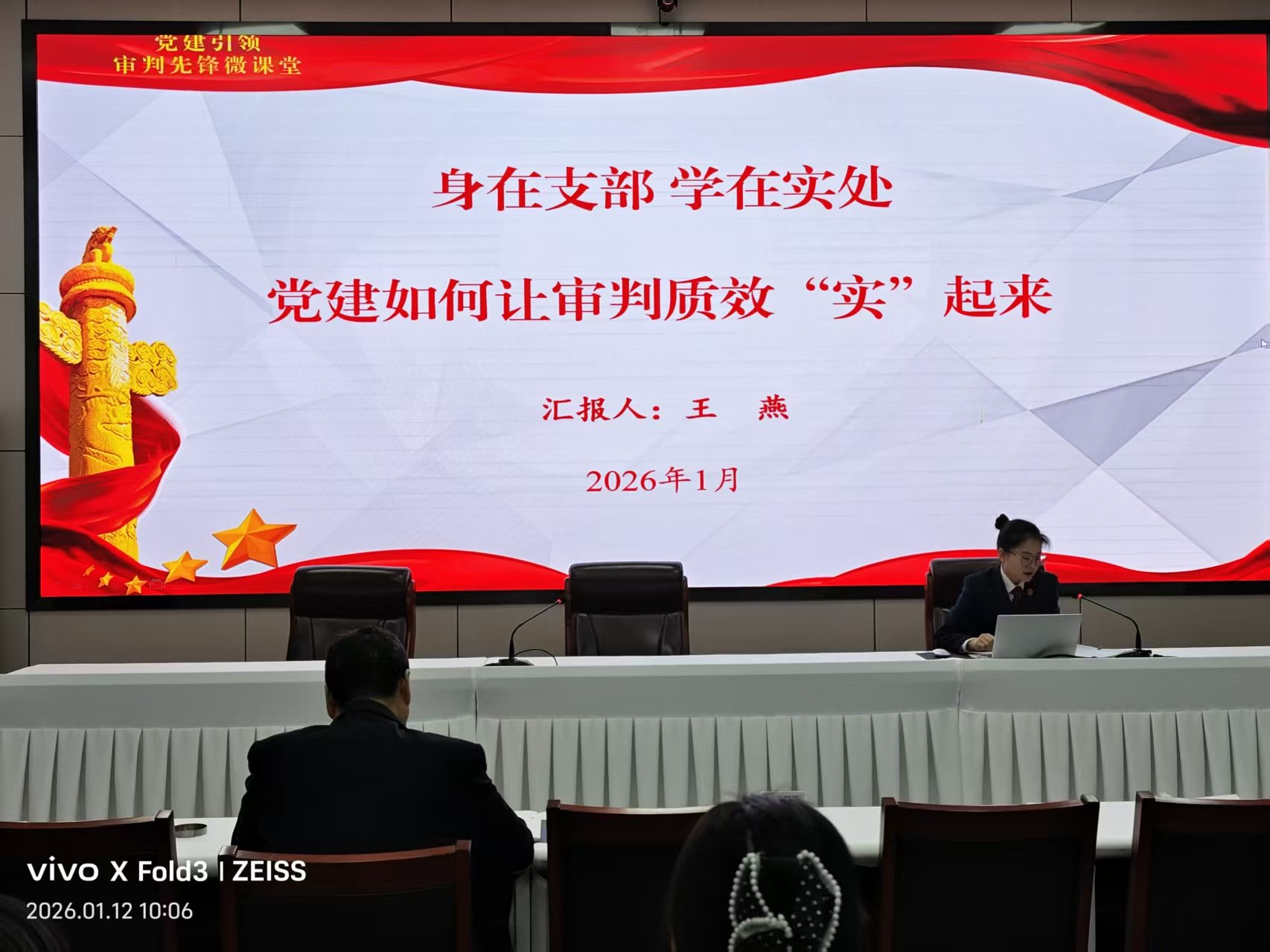 d184bc9d954f8a3dd4184658f6d39334.jpg d184bc9d954f8a3dd4184658f6d39334.jpg