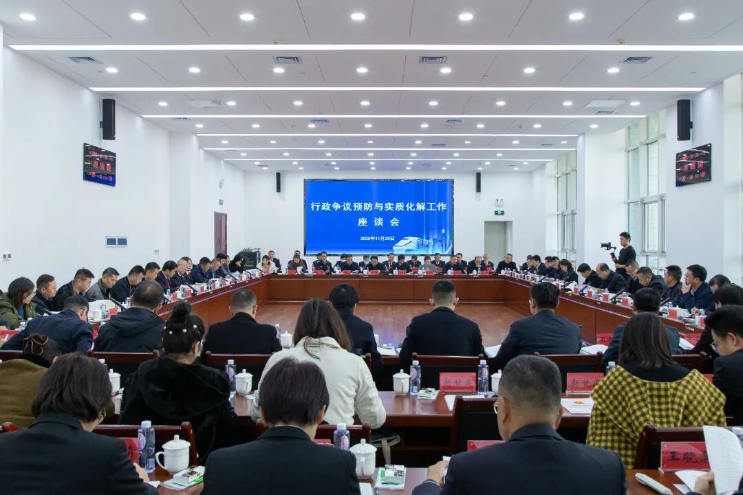 微信图片_2026-01-23_092326_913.jpg 微信图片_2026-01-23_092326_913.jpg