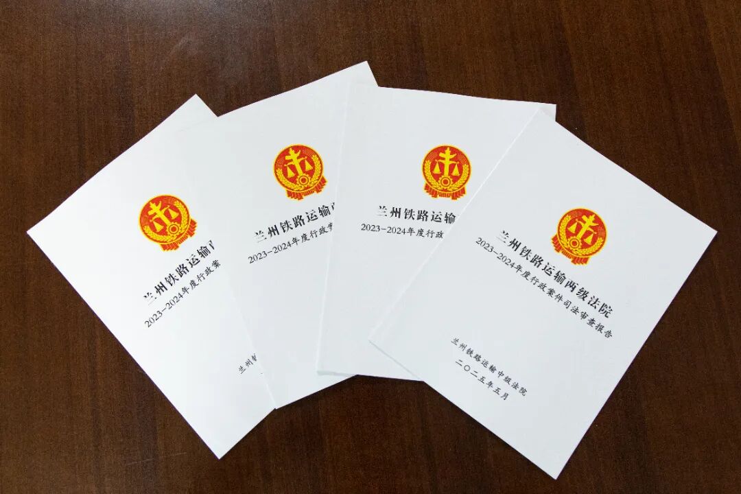 微信图片_2026-01-23_092330_716.jpg 微信图片_2026-01-23_092330_716.jpg