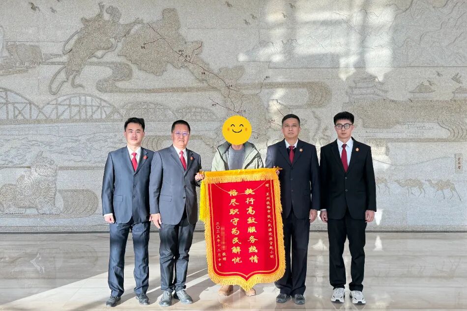 微信图片_2026-01-26_093121_252.jpg 微信图片_2026-01-26_093121_252.jpg