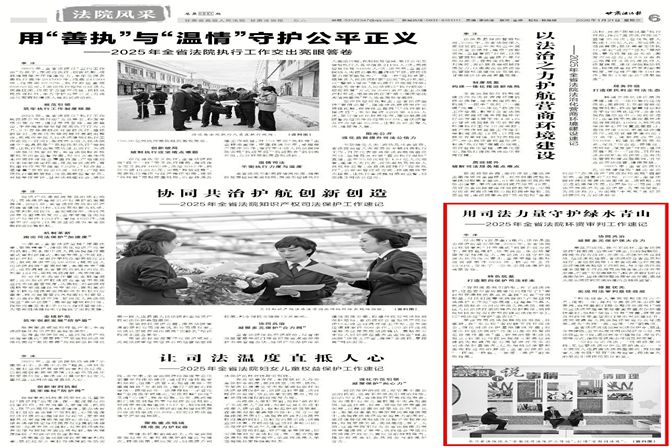 888_副本.jpg 888_副本.jpg