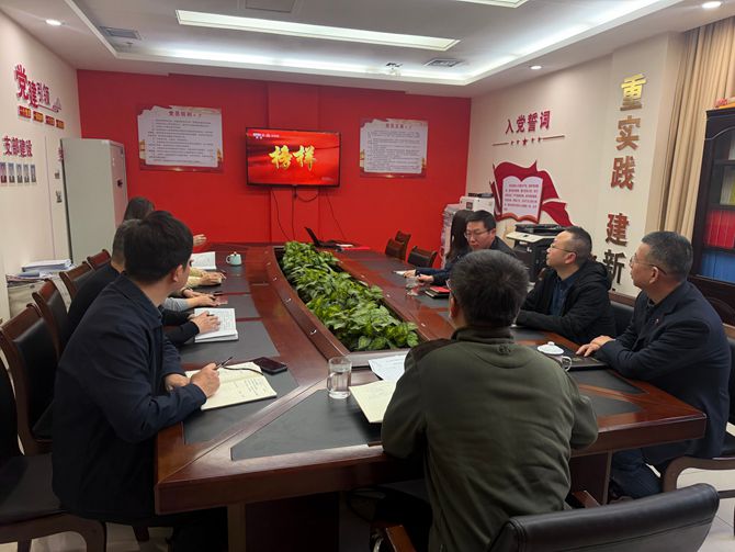 微信图片_20260128115340_25_738_副本.jpg 微信图片_20260128115340_25_738_副本.jpg