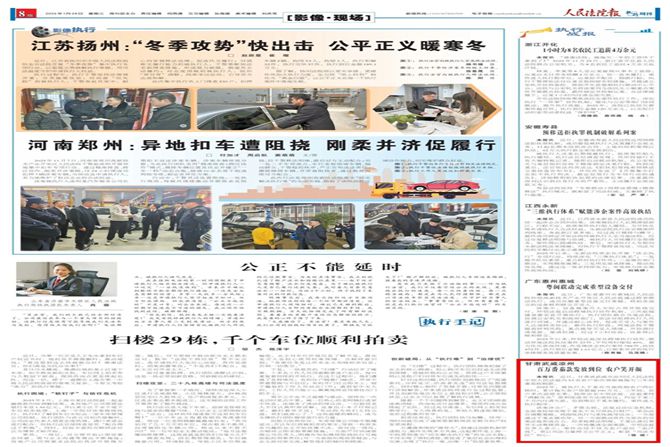 1.28_副本.jpg 1.28_副本.jpg