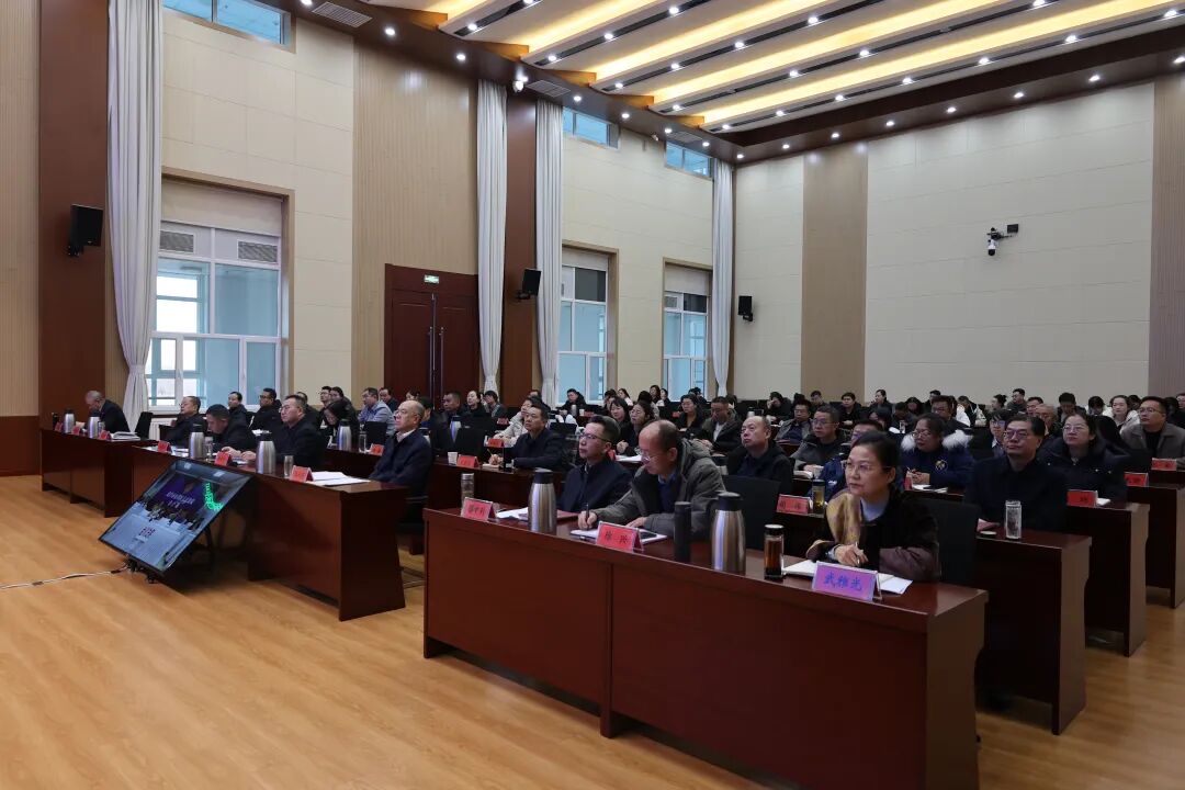 1.27全市法院学习贯彻党的二十届四中全会精神暨审判业务能力提升培训班侧记.jpg 1.27全市法院学习贯彻党的二十届四中全会精神暨审判业务能力提升培训班侧记.jpg