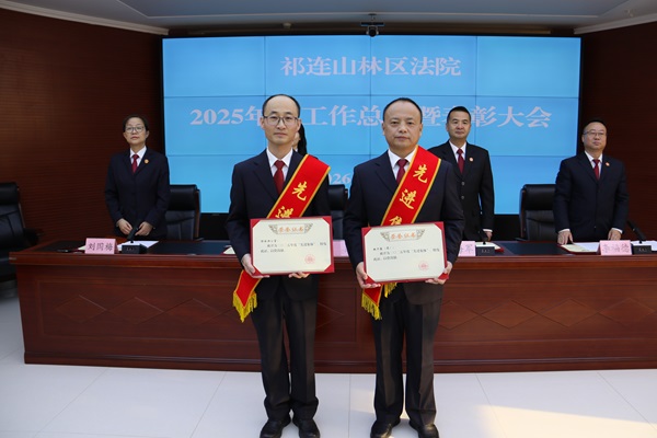 QQ图片20260204111447.jpg QQ图片20260204111447.jpg